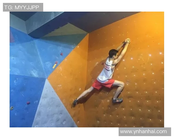 北京街舞队在攀岩联赛中的意识表现分析与点评